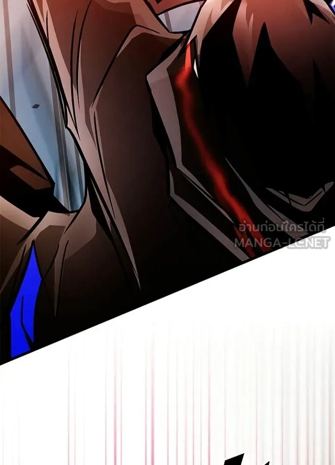 Villain to kill ตอนที่ 211 รูปที่ 107