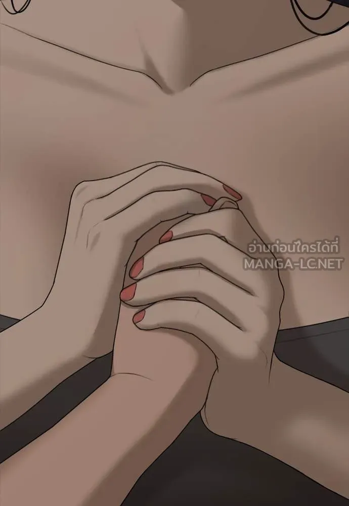 ผู้กล้าฝ่า ตอนที่ 11 รูปที่ 26