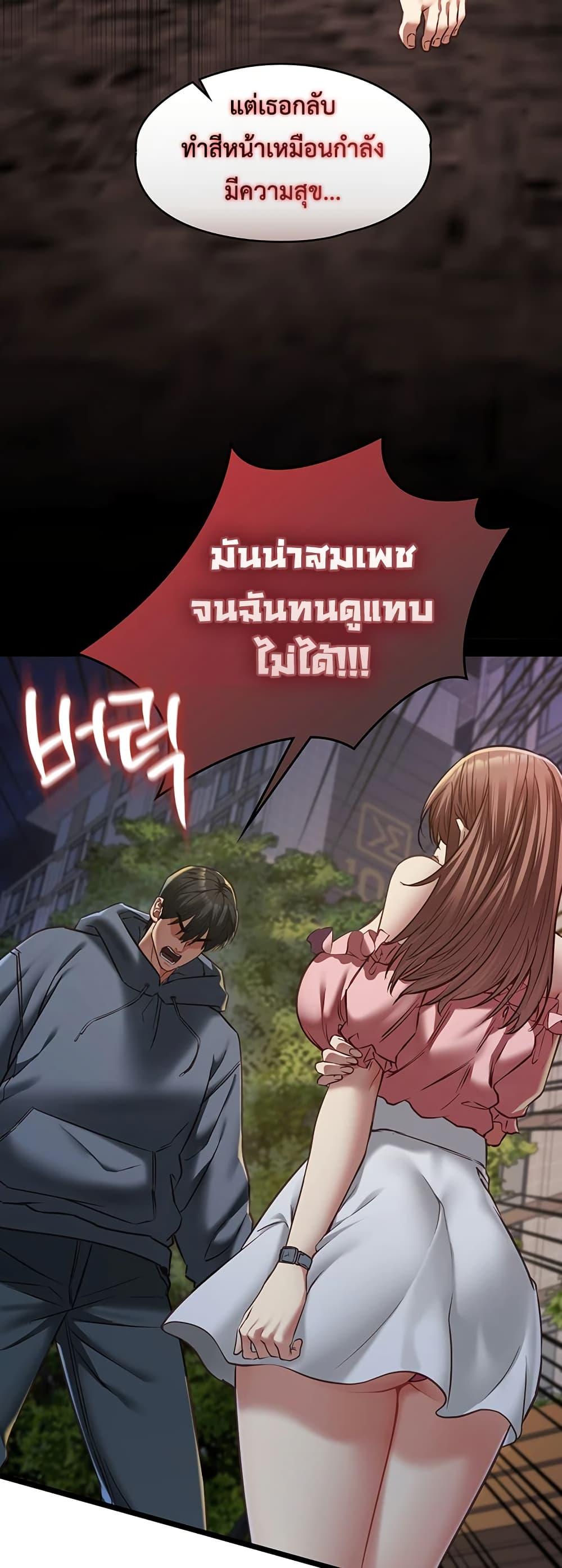 Doujin-Lc- อ่าน โดจิน มังฮวา เกาหลี ญี่ปุ่น จีน แปลไทย My Girlfriend ตอนที่ 1 2 3 4 5 6 7 8 9 10 11 12 13 14 ฟรี ไม่มีโฆษณา อ่าน โดจิน Manhwa เกาหลี ญี่ปุ่น จีน เรามีครบ คัดมาให้เน้นๆ โดจิน 18+ รับประกันความฟินโดย  Doujin Lc
