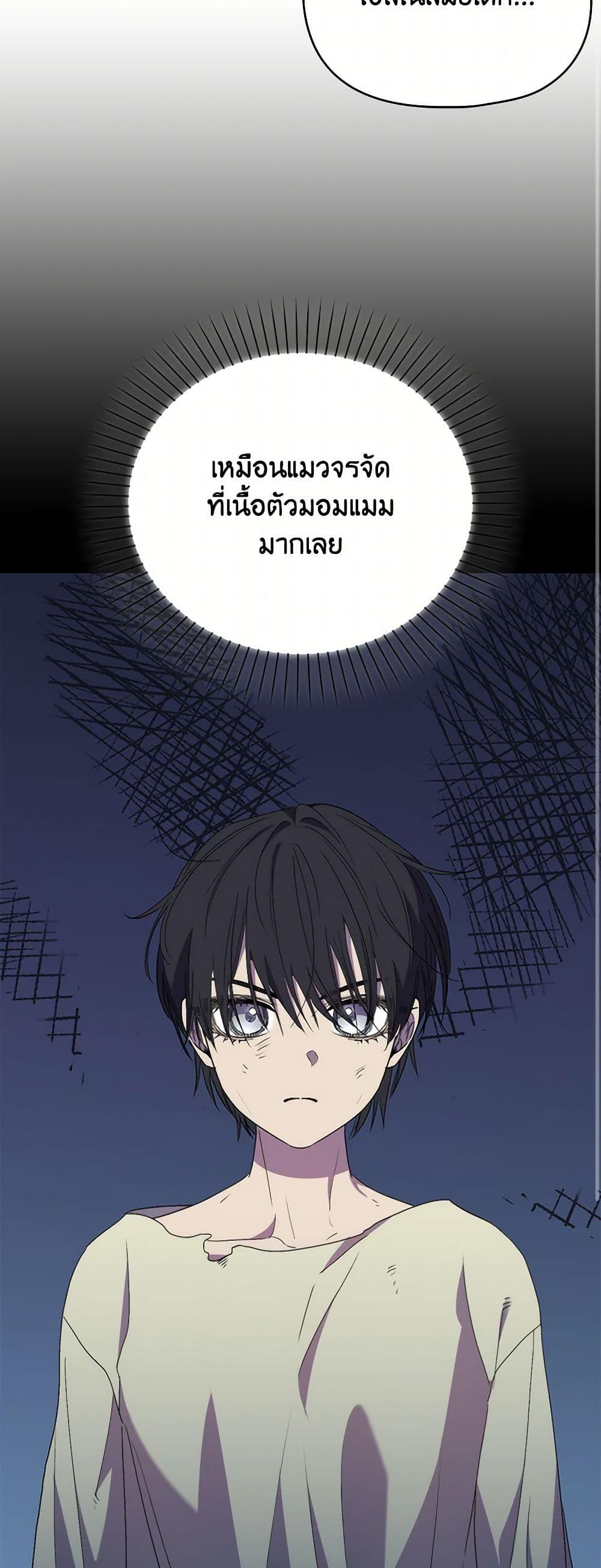 Manga-lc-com อ่านมังงะ อ่านการ์ตูน ออนไลน์ ฟรี I’m Dead, But the Hero Went Crazy ตอนที่ 1 2 3 4 5 6 7 8 9 10 11 12 13 14 ฟรี ไม่มีโฆษณา Manga-lc - อ่าน มังงะ อ่าน การ์ตูน ออนไลน์ อ่านมังงะ ฟรี