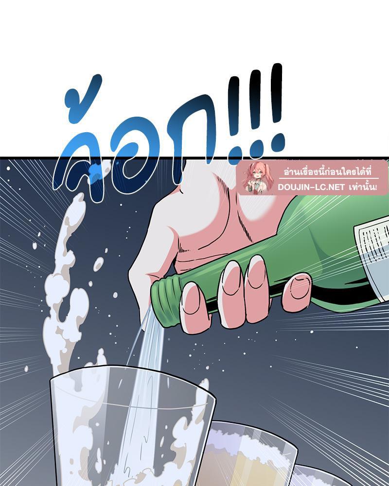 Doujin-Lc- อ่าน โดจิน มังฮวา เกาหลี ญี่ปุ่น จีน แปลไทย A Turning Point Raw ตอนที่ 1 2 3 4 5 6 7 8 9 10 11 12 13 14 ฟรี ไม่มีโฆษณา อ่าน โดจิน Manhwa เกาหลี ญี่ปุ่น จีน เรามีครบ คัดมาให้เน้นๆ โดจิน 18+ รับประกันความฟินโดย  Doujin Lc