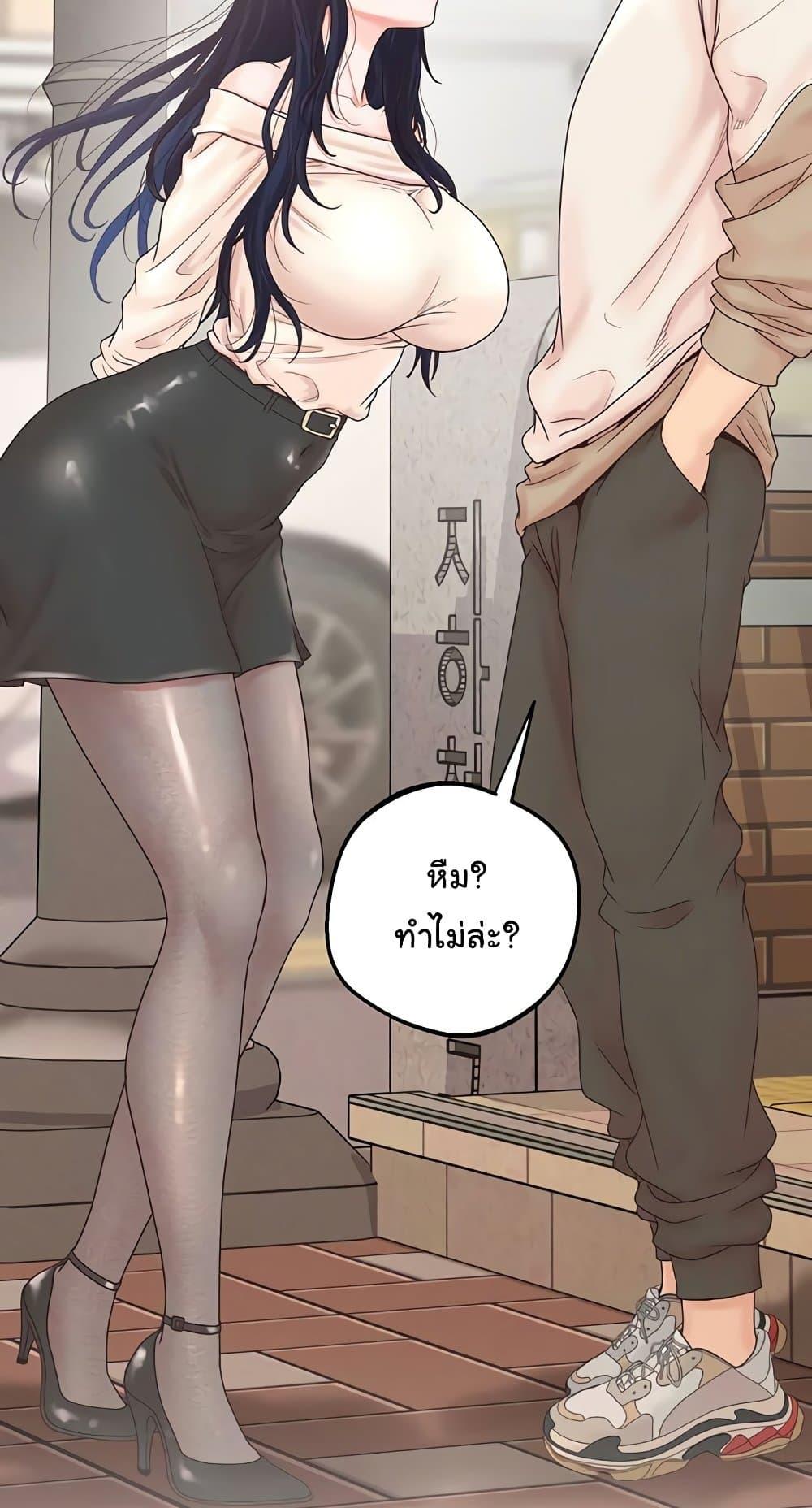 Doujin-Lc- อ่าน โดจิน มังฮวา เกาหลี ญี่ปุ่น จีน แปลไทย Workplace Relationship Management ตอนที่ 1 2 3 4 5 6 7 8 9 10 11 12 13 14 ฟรี ไม่มีโฆษณา อ่าน โดจิน Manhwa เกาหลี ญี่ปุ่น จีน เรามีครบ คัดมาให้เน้นๆ โดจิน 18+ รับประกันความฟินโดย  Doujin Lc