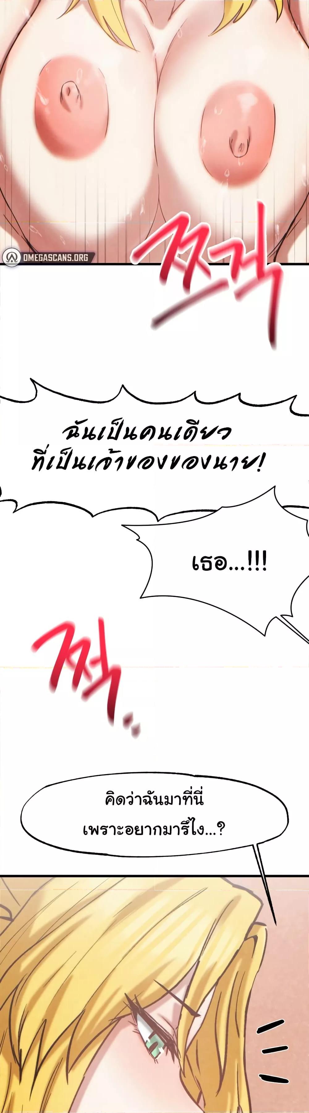 Doujin-Lc- อ่าน โดจิน มังฮวา เกาหลี ญี่ปุ่น จีน แปลไทย Global Sexual Culture Research Institute ตอนที่ 1 2 3 4 5 6 7 8 9 10 11 12 13 14 ฟรี ไม่มีโฆษณา อ่าน โดจิน Manhwa เกาหลี ญี่ปุ่น จีน เรามีครบ คัดมาให้เน้นๆ โดจิน 18+ รับประกันความฟินโดย  Doujin Lc