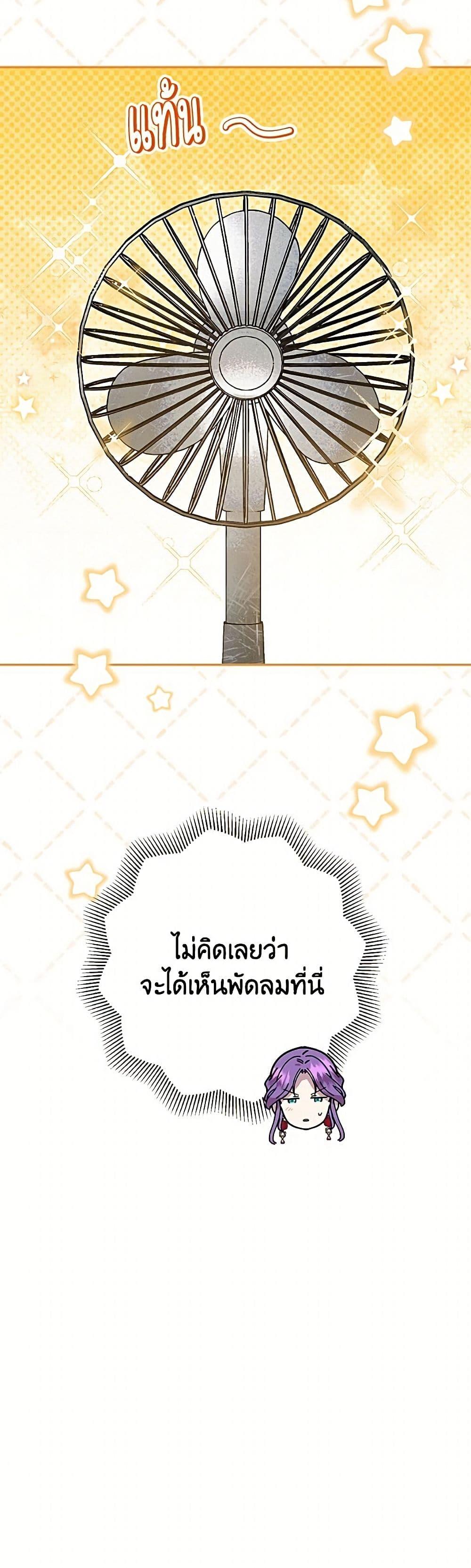 Manga-lc-com อ่านมังงะ อ่านการ์ตูน ออนไลน์ ฟรี Materialistic Princess ตอนที่ 1 2 3 4 5 6 7 8 9 10 11 12 13 14 ฟรี ไม่มีโฆษณา Manga-lc - อ่าน มังงะ อ่าน การ์ตูน ออนไลน์ อ่านมังงะ ฟรี