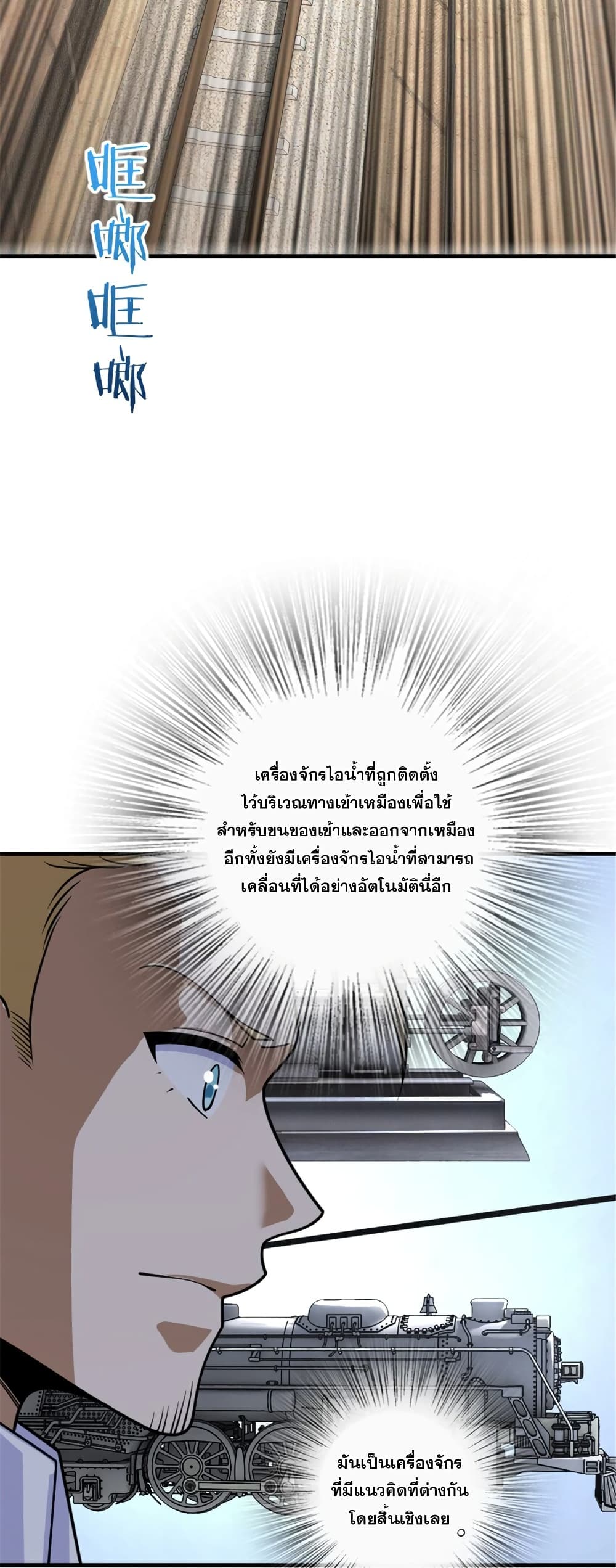 Manga-lc-com อ่านมังงะ อ่านการ์ตูน ออนไลน์ ฟรี Release That Witch ตอนที่ 1 2 3 4 5 6 7 8 9 10 11 12 13 14 ฟรี ไม่มีโฆษณา Manga-lc - อ่าน มังงะ อ่าน การ์ตูน ออนไลน์ อ่านมังงะ ฟรี
