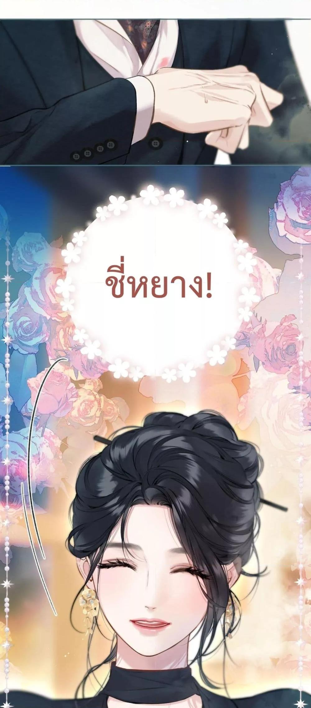 Manga-lc-com อ่านมังงะ อ่านการ์ตูน ออนไลน์ ฟรี AccidentalLove ตอนที่ 1 2 3 4 5 6 7 8 9 10 11 12 13 14 ฟรี ไม่มีโฆษณา Manga-lc - อ่าน มังงะ อ่าน การ์ตูน ออนไลน์ อ่านมังงะ ฟรี
