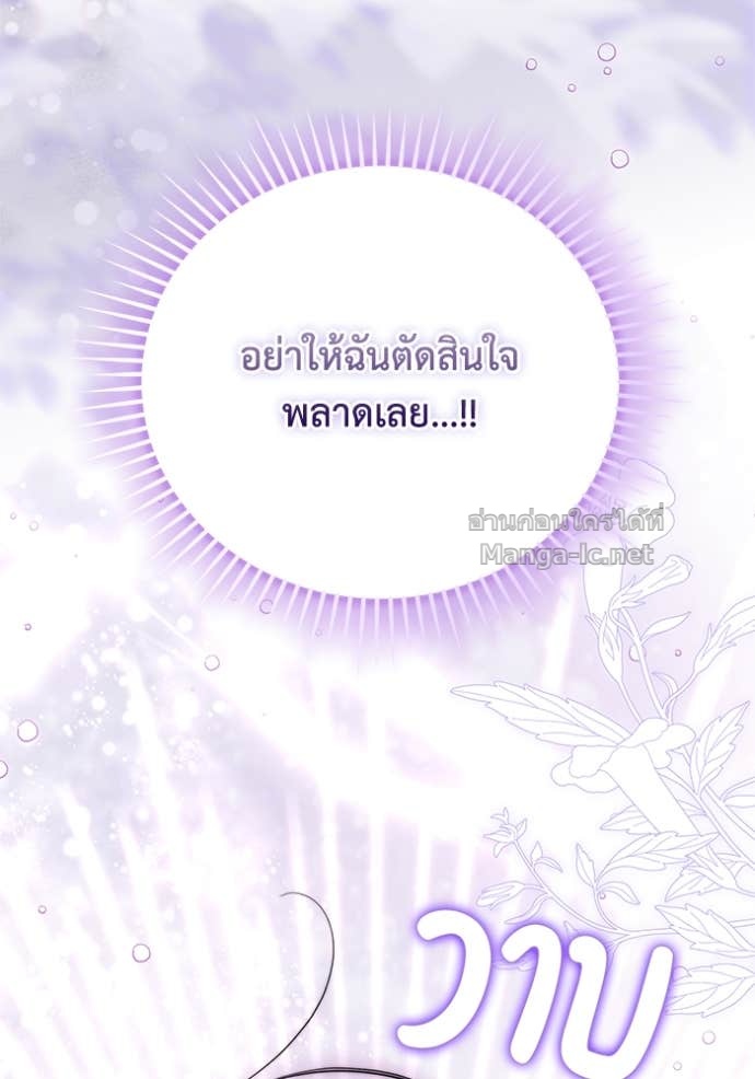 Doujin-Lc- อ่าน โดจิน มังฮวา เกาหลี ญี่ปุ่น จีน แปลไทย คิดว่าการบิดเบือนต้นฉบับ มันทำได้ง่าย ๆ หรือไง ตอนที่ 1 2 3 4 5 6 7 8 9 10 11 12 13 14 ฟรี ไม่มีโฆษณา อ่าน โดจิน Manhwa เกาหลี ญี่ปุ่น จีน เรามีครบ คัดมาให้เน้นๆ โดจิน 18+ รับประกันความฟินโดย Doujin Lc