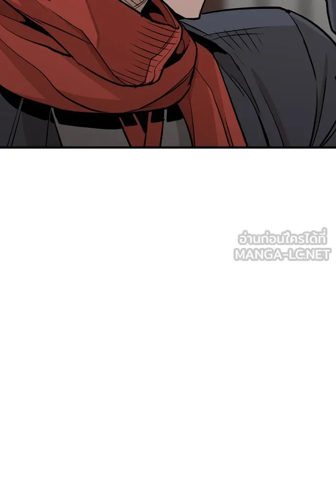 เส้นทางสู่เทพมาร ตอนที่ 21 รูปที่ 90