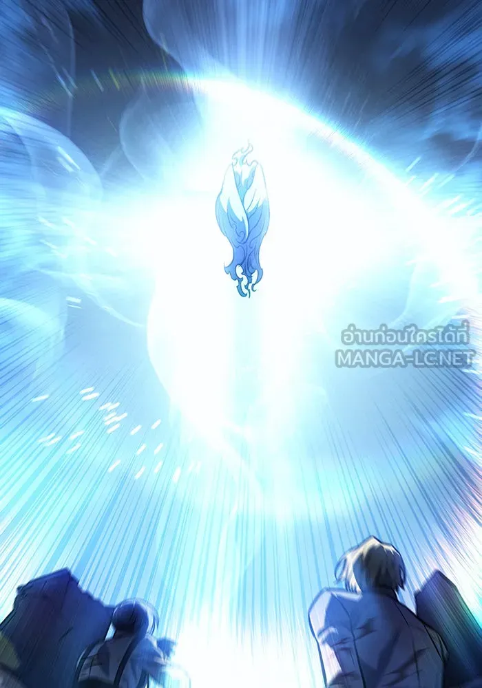 เกิดใหม่พร้อมพลังแห่งราชัน ตอนที่ 35 รูปที่ 159