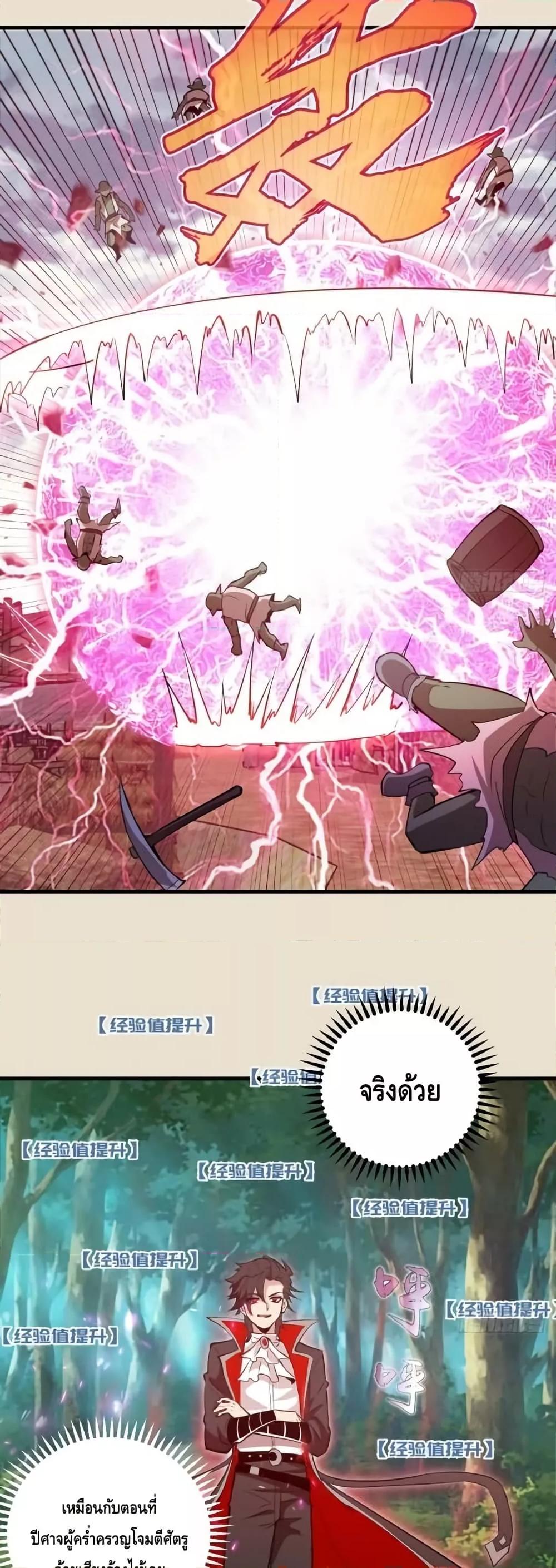 Manga-lc-com อ่านมังงะ อ่านการ์ตูน ออนไลน์ ฟรี IConquertheW ตอนที่ 1 2 3 4 5 6 7 8 9 10 11 12 13 14 ฟรี ไม่มีโฆษณา Manga-lc - อ่าน มังงะ อ่าน การ์ตูน ออนไลน์ อ่านมังงะ ฟรี