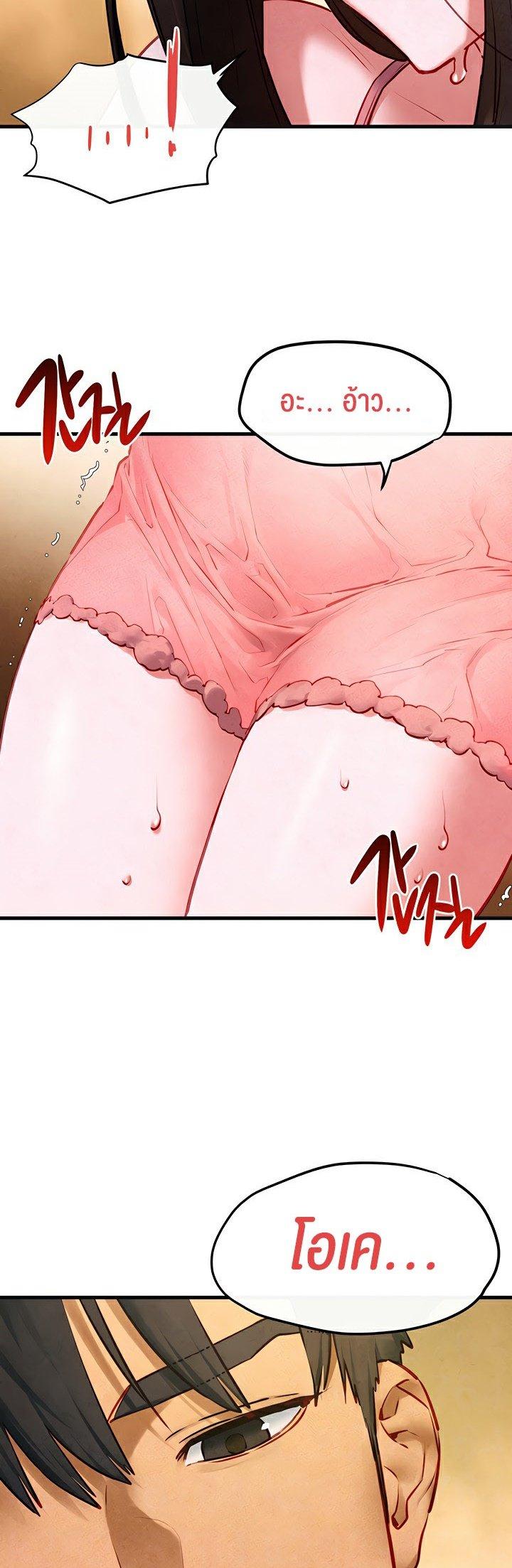 Doujin-Lc- อ่าน โดจิน มังฮวา เกาหลี ญี่ปุ่น จีน แปลไทย Moby Dick ตอนที่ 1 2 3 4 5 6 7 8 9 10 11 12 13 14 ฟรี ไม่มีโฆษณา อ่าน โดจิน Manhwa เกาหลี ญี่ปุ่น จีน เรามีครบ คัดมาให้เน้นๆ โดจิน 18+ รับประกันความฟินโดย  Doujin Lc