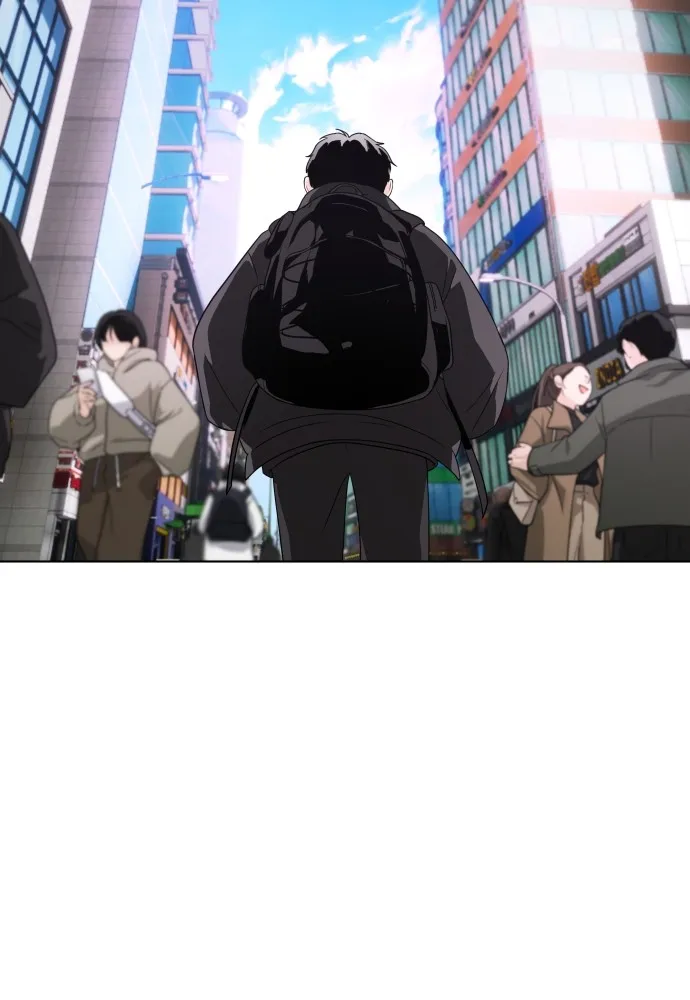 JAKDU ตอนที่ 1 รูปที่ 71