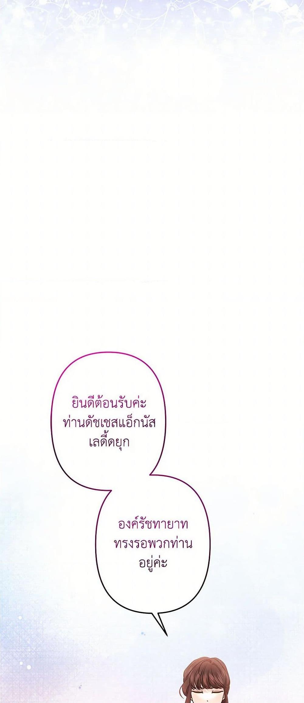 Manga-lc-com อ่านมังงะ อ่านการ์ตูน ออนไลน์ ฟรี I Need to Raise My Sister Right ตอนที่ 1 2 3 4 5 6 7 8 9 10 11 12 13 14 ฟรี ไม่มีโฆษณา Manga-lc - อ่าน มังงะ อ่าน การ์ตูน ออนไลน์ อ่านมังงะ ฟรี