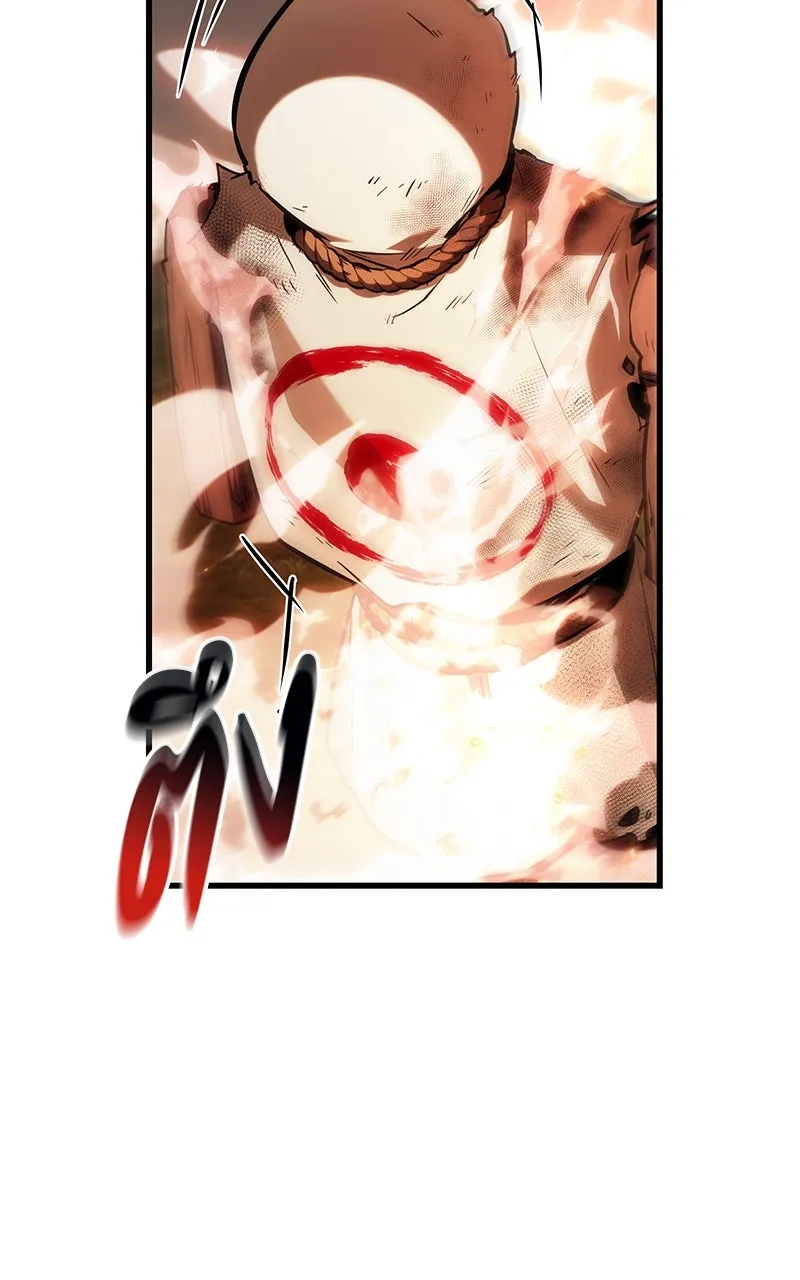 Omniscient Reader อ่านชะตาวันสิ้นโลก ตอนที่ 35 ราชาปีศาจที่ 73 (3) รูปที่ 65