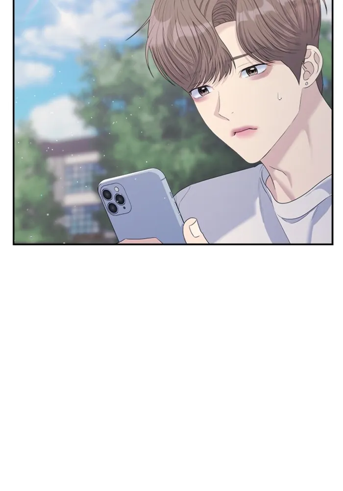 Couple Breaker ตอนที่ 55 รูปที่ 67