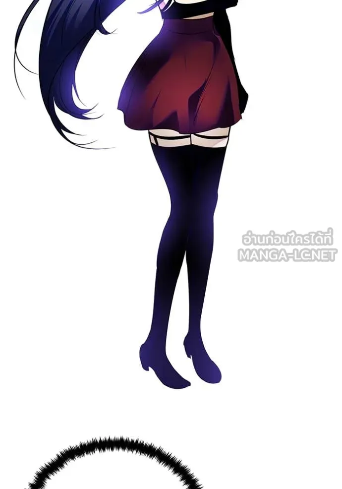 Return to Player ตอนที่ 189 รูปที่ 52