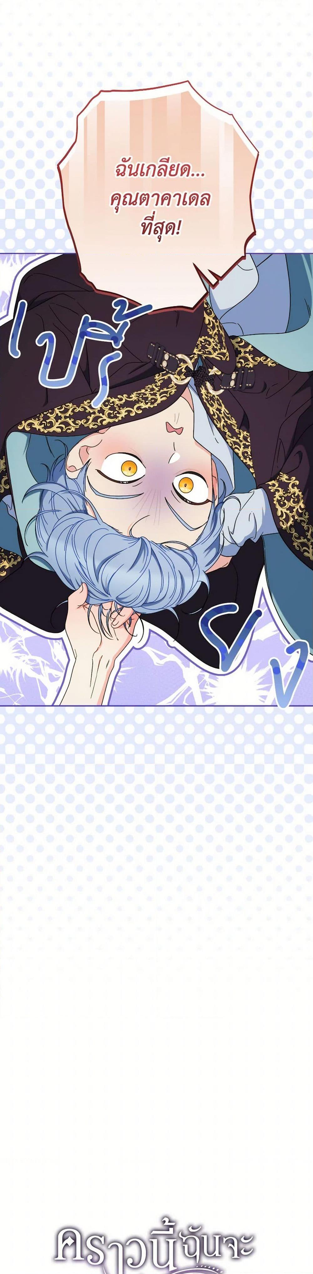 Manga-lc-com อ่านมังงะ อ่านการ์ตูน ออนไลน์ ฟรี I Raised My Younger Sister Beautifully ตอนที่ 1 2 3 4 5 6 7 8 9 10 11 12 13 14 ฟรี ไม่มีโฆษณา Manga-lc - อ่าน มังงะ อ่าน การ์ตูน ออนไลน์ อ่านมังงะ ฟรี