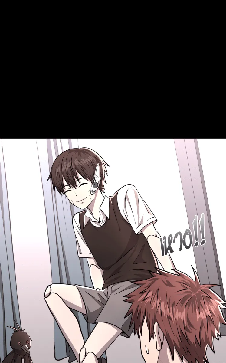 Hunter Game ตอนที่ 77  การกลับมา รูปที่ 43