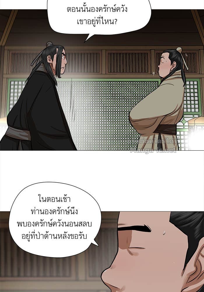 Doujin-Lc- อ่าน โดจิน มังฮวา เกาหลี ญี่ปุ่น จีน แปลไทย องครักษ์แห่งอัครสกุลจาง ตอนที่ 1 2 3 4 5 6 7 8 9 10 11 12 13 14 ฟรี ไม่มีโฆษณา อ่าน โดจิน Manhwa เกาหลี ญี่ปุ่น จีน เรามีครบ คัดมาให้เน้นๆ โดจิน 18+ รับประกันความฟินโดย Doujin Lc