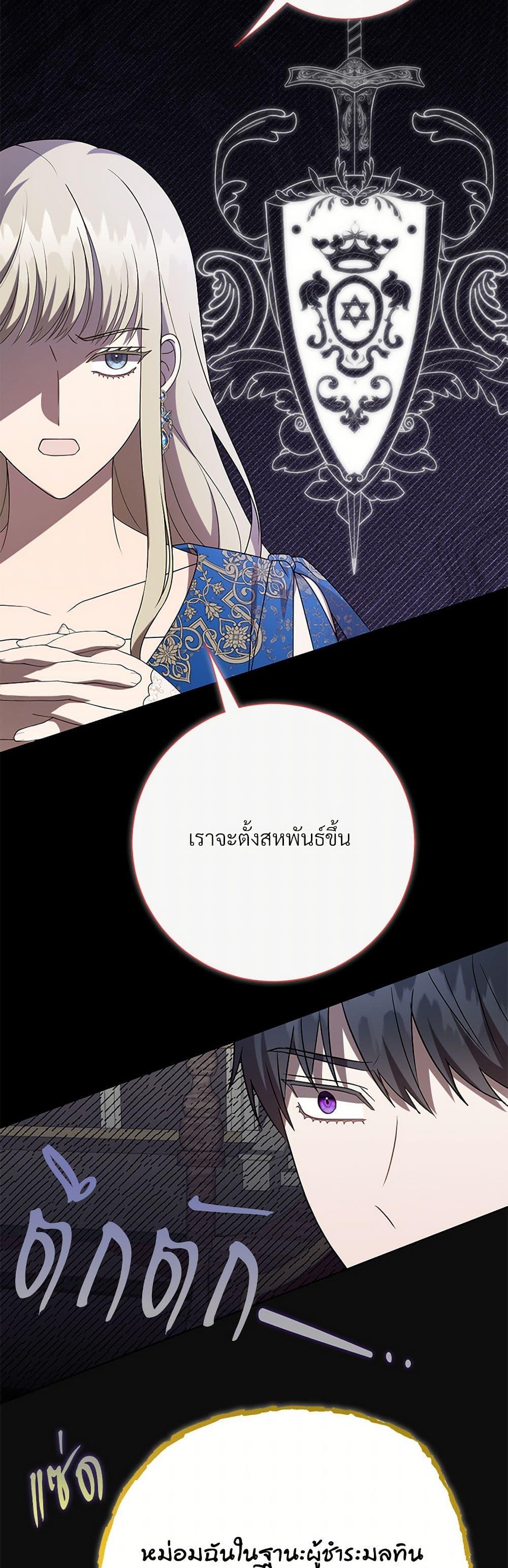 Manga-lc-com อ่านมังงะ อ่านการ์ตูน ออนไลน์ ฟรี Please Don’t Eat Me! ตอนที่ 1 2 3 4 5 6 7 8 9 10 11 12 13 14 ฟรี ไม่มีโฆษณา Manga-lc - อ่าน มังงะ อ่าน การ์ตูน ออนไลน์ อ่านมังงะ ฟรี