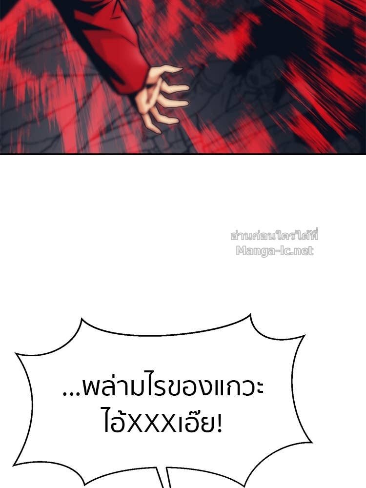 Doujin-Lc- อ่าน โดจิน มังฮวา เกาหลี ญี่ปุ่น จีน แปลไทย โคตรแกร่ง ตอนที่ 1 2 3 4 5 6 7 8 9 10 11 12 13 14 ฟรี ไม่มีโฆษณา อ่าน โดจิน Manhwa เกาหลี ญี่ปุ่น จีน เรามีครบ คัดมาให้เน้นๆ โดจิน 18+ รับประกันความฟินโดย Doujin Lc