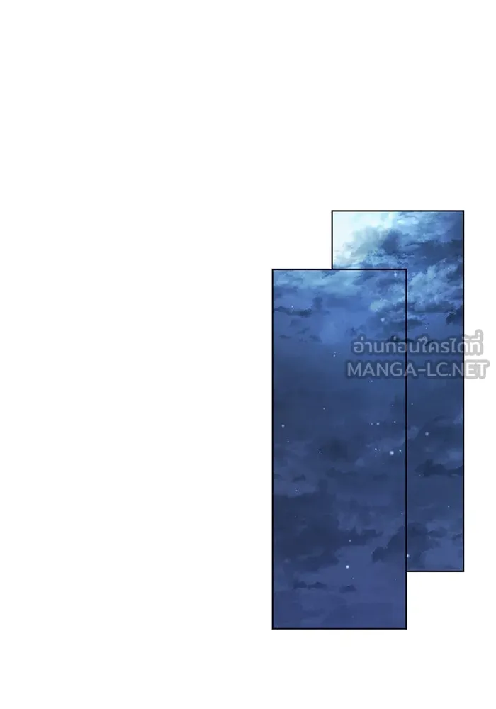 ฉันกลายเป็นแม่พระเอกนิยายจอมเสเพล ตอนที่ 38 รูปที่ 99