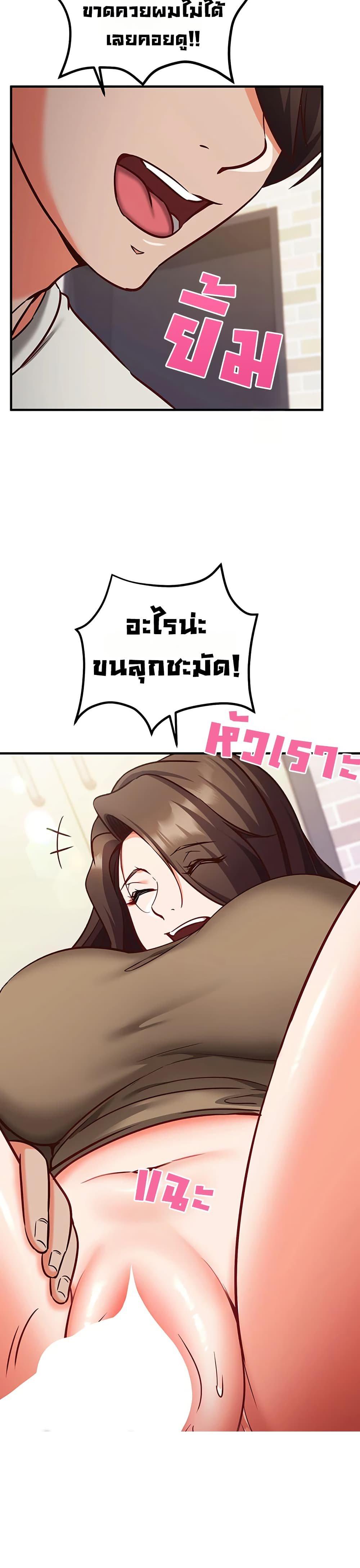 Doujin-Lc- อ่าน โดจิน มังฮวา เกาหลี ญี่ปุ่น จีน แปลไทย Mind Control ตอนที่ 1 2 3 4 5 6 7 8 9 10 11 12 13 14 ฟรี ไม่มีโฆษณา อ่าน โดจิน Manhwa เกาหลี ญี่ปุ่น จีน เรามีครบ คัดมาให้เน้นๆ โดจิน 18+ รับประกันความฟินโดย  Doujin Lc