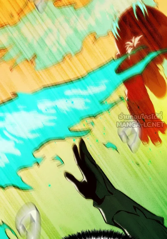 The Lone Necromancer ตอนที่ 80 รูปที่ 120