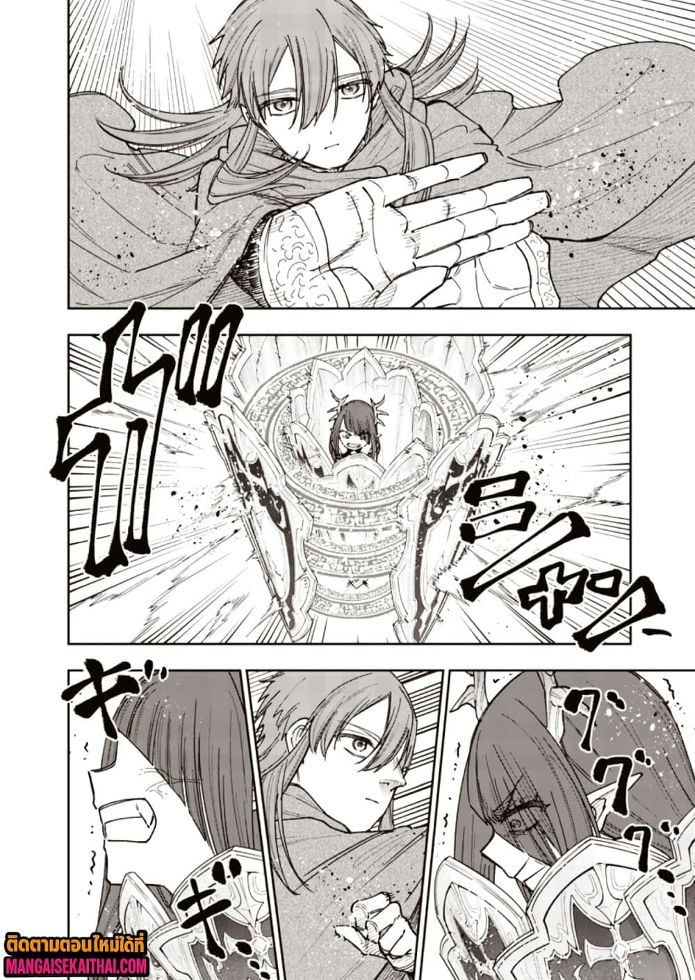 Manga-lc-com อ่านมังงะ อ่านการ์ตูน ออนไลน์ ฟรี Messiah Isekai o Sukutta Moto Yuusha ga Mamono no Afureru Ge ตอนที่ 1 2 3 4 5 6 7 8 9 10 11 12 13 14 ฟรี ไม่มีโฆษณา Manga-lc - อ่าน มังงะ อ่าน การ์ตูน ออนไลน์ อ่านมังงะ ฟรี