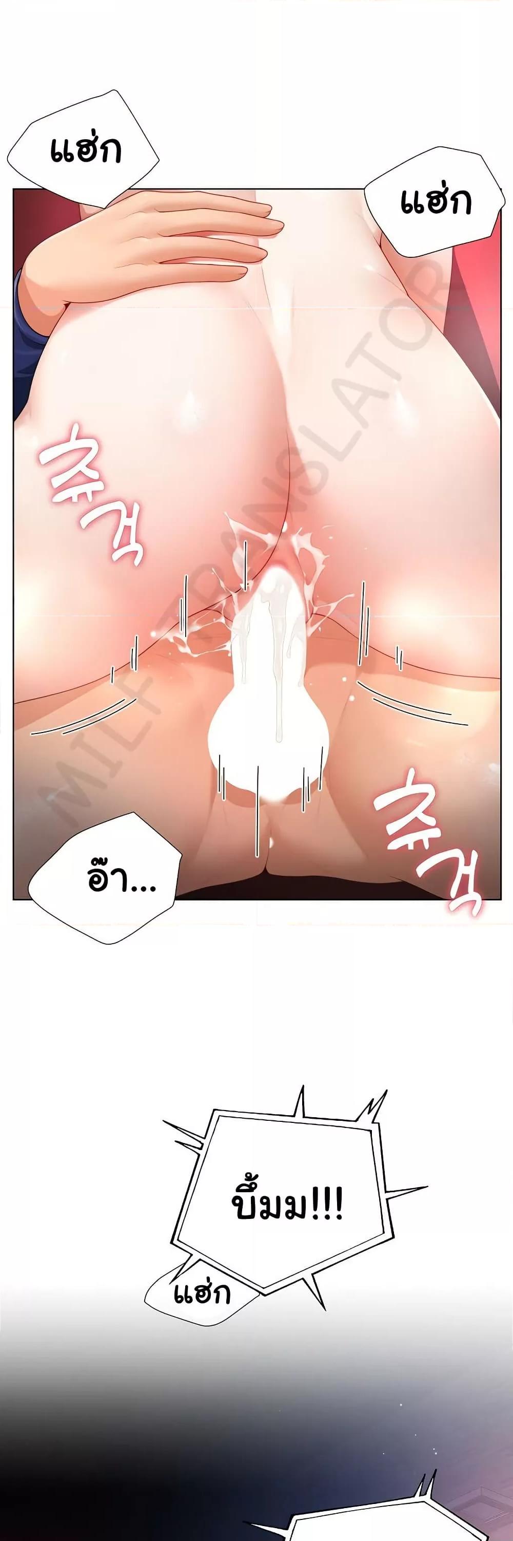 Doujin-Lc- อ่าน โดจิน มังฮวา เกาหลี ญี่ปุ่น จีน แปลไทย Wanna Become a Dad or a Boyfriend ตอนที่ 1 2 3 4 5 6 7 8 9 10 11 12 13 14 ฟรี ไม่มีโฆษณา อ่าน โดจิน Manhwa เกาหลี ญี่ปุ่น จีน เรามีครบ คัดมาให้เน้นๆ โดจิน 18+ รับประกันความฟินโดย  Doujin Lc