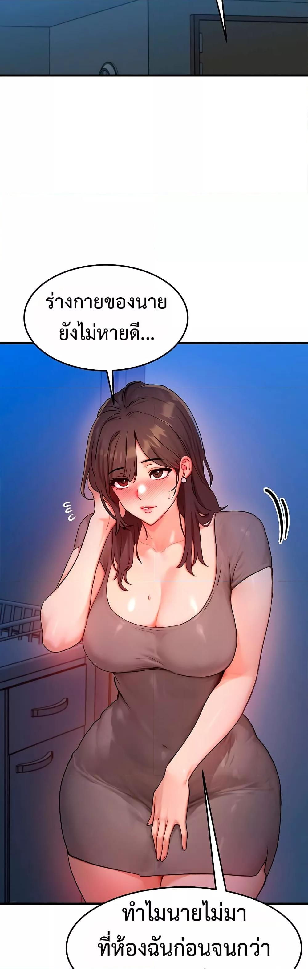 Doujin-Lc- อ่าน โดจิน มังฮวา เกาหลี ญี่ปุ่น จีน แปลไทย My Body Got Switched ตอนที่ 1 2 3 4 5 6 7 8 9 10 11 12 13 14 ฟรี ไม่มีโฆษณา อ่าน โดจิน Manhwa เกาหลี ญี่ปุ่น จีน เรามีครบ คัดมาให้เน้นๆ โดจิน 18+ รับประกันความฟินโดย  Doujin Lc