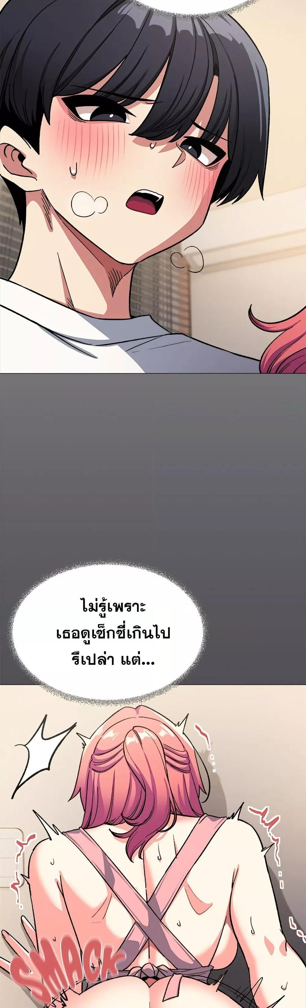 Doujin-Lc- อ่าน โดจิน มังฮวา เกาหลี ญี่ปุ่น จีน แปลไทย Stop Smoking ตอนที่ 1 2 3 4 5 6 7 8 9 10 11 12 13 14 ฟรี ไม่มีโฆษณา อ่าน โดจิน Manhwa เกาหลี ญี่ปุ่น จีน เรามีครบ คัดมาให้เน้นๆ โดจิน 18+ รับประกันความฟินโดย  Doujin Lc