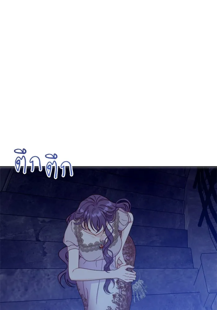 ไม่รักให้ตาย ตอนที่ 38 รูปที่ 64
