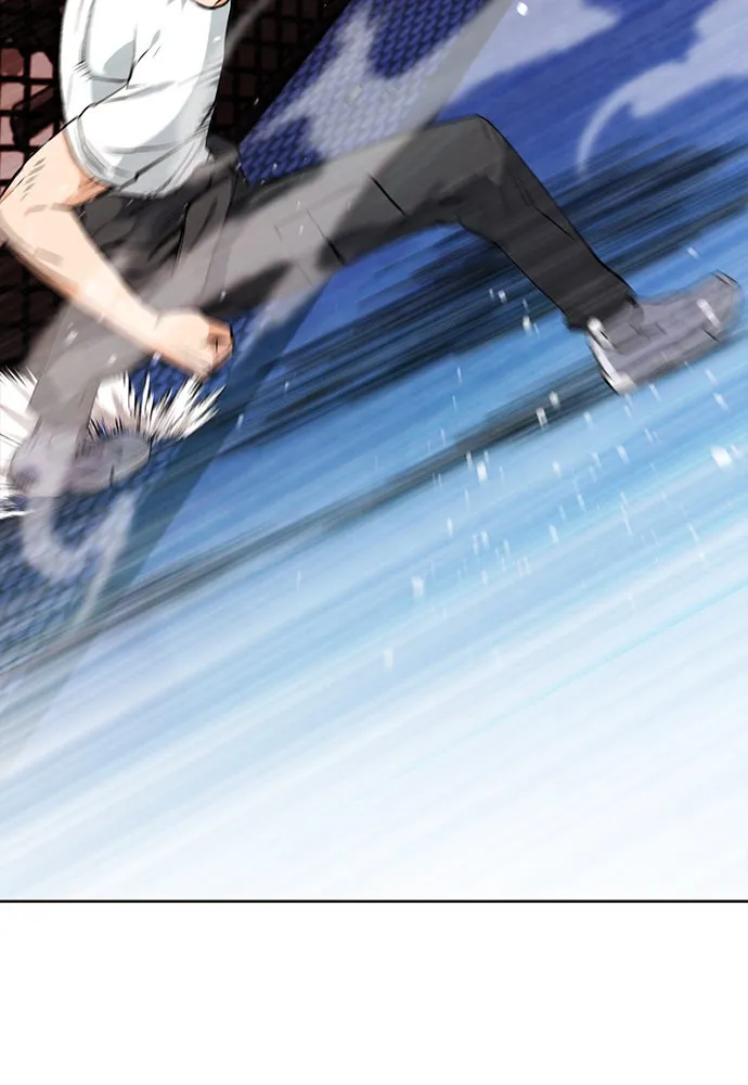 ดรูอิดแห่งสถานีโซล ตอนที่ 15 รูปที่ 109