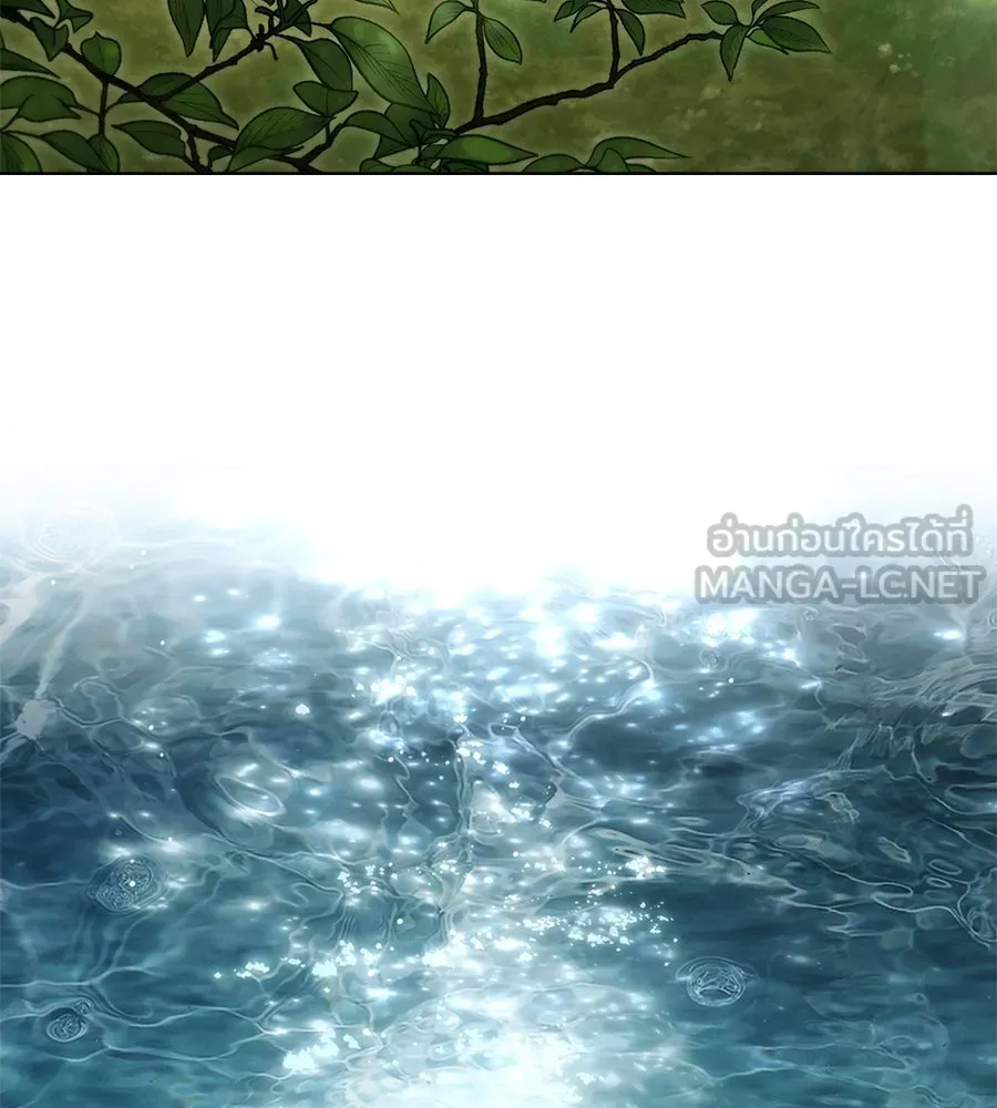 เล่ห์รักชนชั้นสูง ตอนที่ 60 รูปที่ 99