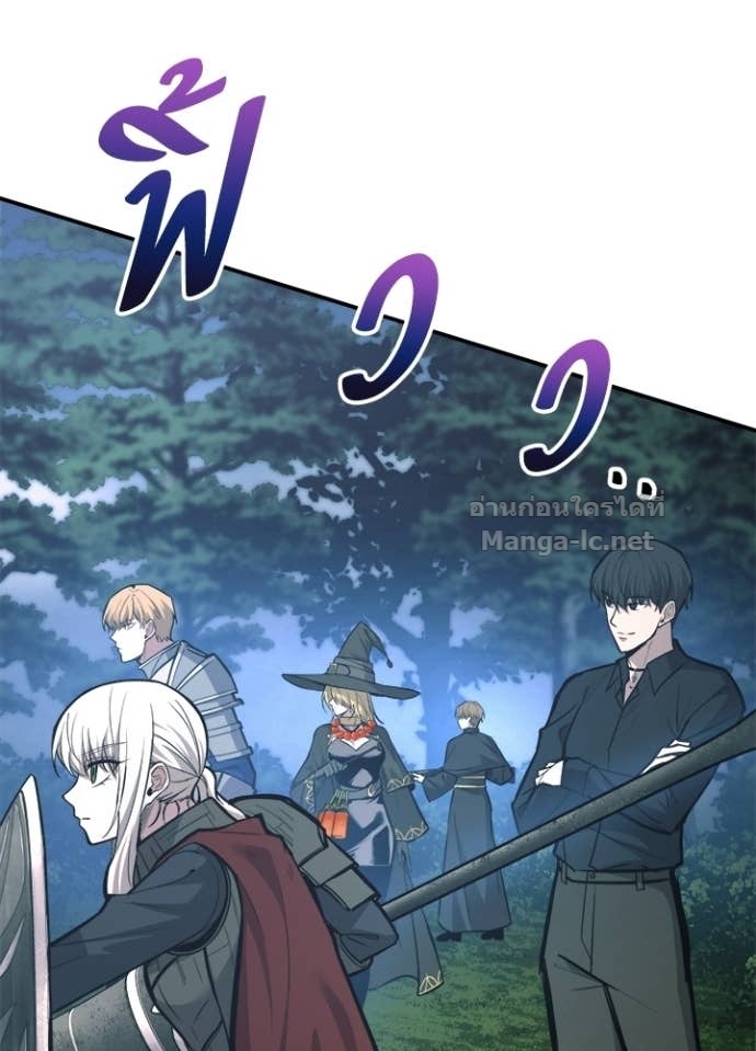 Doujin-Lc- อ่าน โดจิน มังฮวา เกาหลี ญี่ปุ่น จีน แปลไทย ผู้พิชิตเกมป้องกันฐาน ตอนที่ 1 2 3 4 5 6 7 8 9 10 11 12 13 14 ฟรี ไม่มีโฆษณา อ่าน โดจิน Manhwa เกาหลี ญี่ปุ่น จีน เรามีครบ คัดมาให้เน้นๆ โดจิน 18+ รับประกันความฟินโดย Doujin Lc
