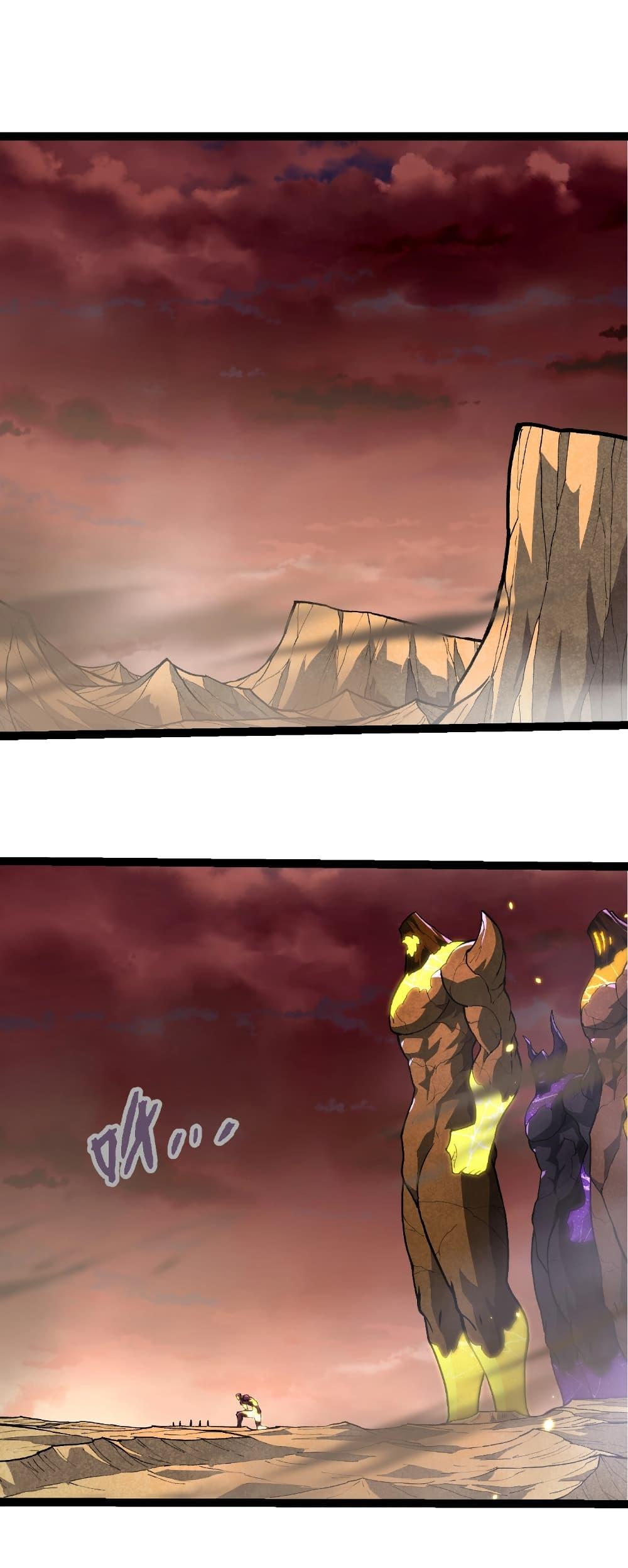 Manga-lc-com อ่านมังงะ อ่านการ์ตูน ออนไลน์ ฟรี Evolution from the Big Tree ตอนที่ 1 2 3 4 5 6 7 8 9 10 11 12 13 14 ฟรี ไม่มีโฆษณา Manga-lc - อ่าน มังงะ อ่าน การ์ตูน ออนไลน์ อ่านมังงะ ฟรี