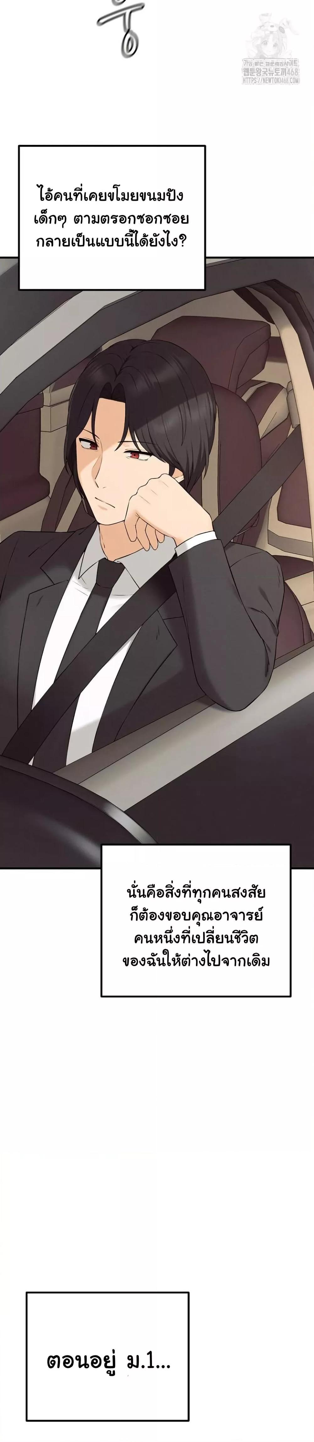 Doujin-Lc- อ่าน โดจิน มังฮวา เกาหลี ญี่ปุ่น จีน แปลไทย Shattered Ties ตอนที่ 1 2 3 4 5 6 7 8 9 10 11 12 13 14 ฟรี ไม่มีโฆษณา อ่าน โดจิน Manhwa เกาหลี ญี่ปุ่น จีน เรามีครบ คัดมาให้เน้นๆ โดจิน 18+ รับประกันความฟินโดย  Doujin Lc