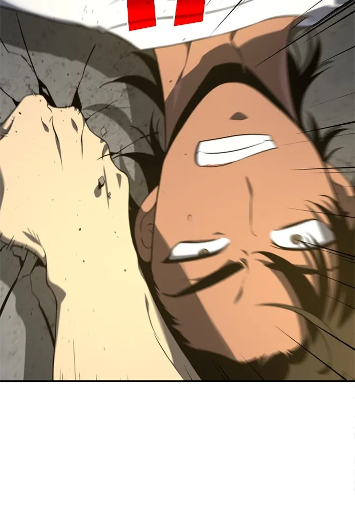 อดีตบอสหอคอย ตอนที่ 6 รูปที่ 157