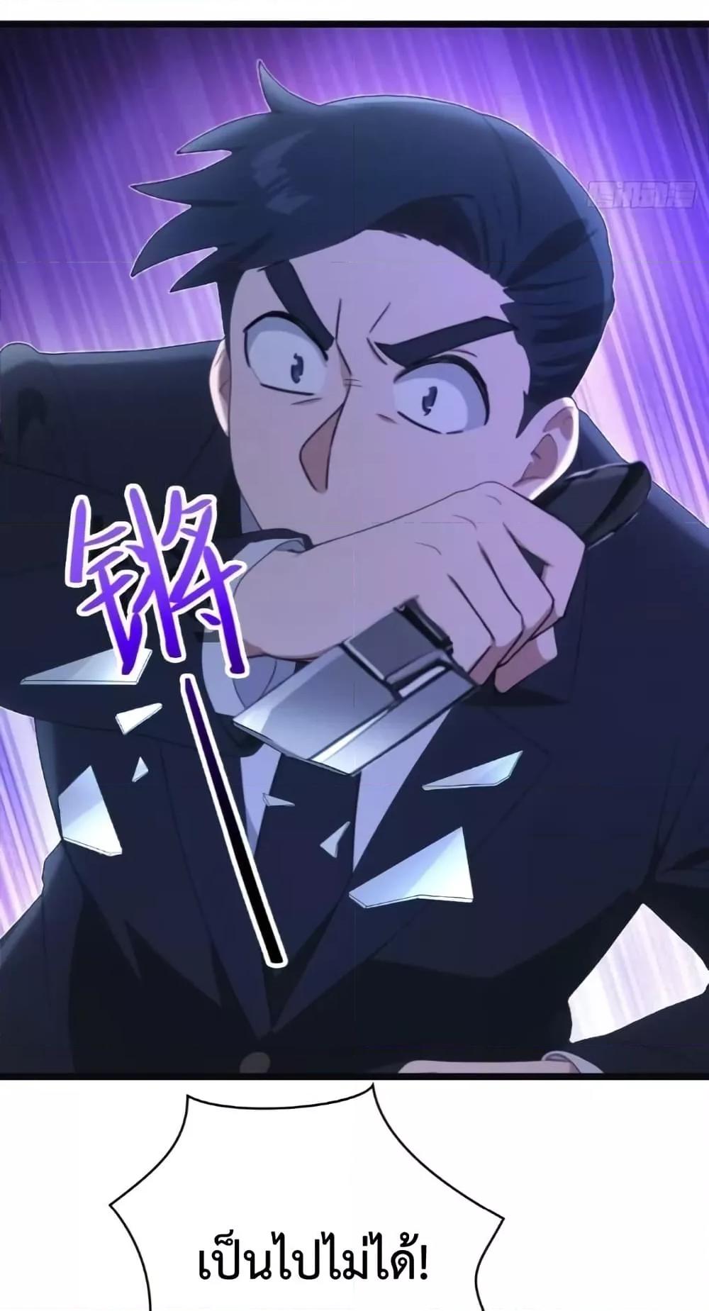 Manga-lc-com อ่านมังงะ อ่านการ์ตูน ออนไลน์ ฟรี MasterCultivat ตอนที่ 1 2 3 4 5 6 7 8 9 10 11 12 13 14 ฟรี ไม่มีโฆษณา Manga-lc - อ่าน มังงะ อ่าน การ์ตูน ออนไลน์ อ่านมังงะ ฟรี