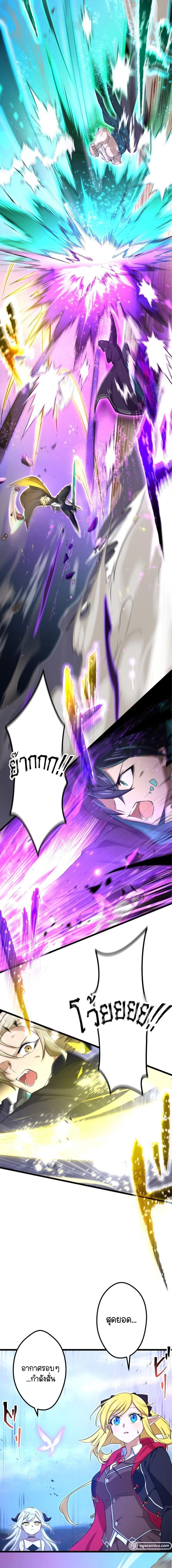 Manga-lc-com อ่านมังงะ อ่านการ์ตูน ออนไลน์ ฟรี I Reincarnated as an SSS-Ranked Goblin ตอนที่ 1 2 3 4 5 6 7 8 9 10 11 12 13 14 ฟรี ไม่มีโฆษณา Manga-lc - อ่าน มังงะ อ่าน การ์ตูน ออนไลน์ อ่านมังงะ ฟรี