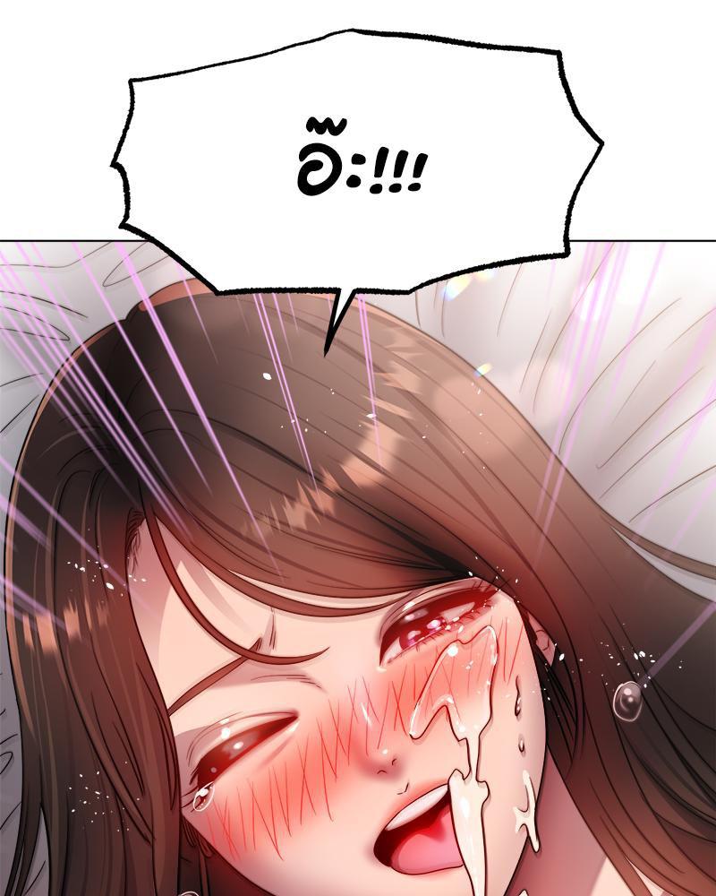 Doujin-Lc- อ่าน โดจิน มังฮวา เกาหลี ญี่ปุ่น จีน แปลไทย Do You Like to Exercise ตอนที่ 1 2 3 4 5 6 7 8 9 10 11 12 13 14 ฟรี ไม่มีโฆษณา อ่าน โดจิน Manhwa เกาหลี ญี่ปุ่น จีน เรามีครบ คัดมาให้เน้นๆ โดจิน 18+ รับประกันความฟินโดย  Doujin Lc
