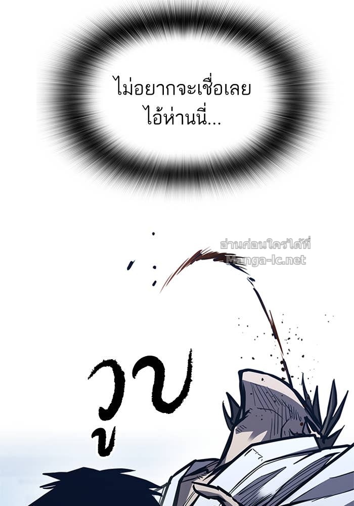 Doujin-Lc- อ่าน โดจิน มังฮวา เกาหลี ญี่ปุ่น จีน แปลไทย HECTOPASCAL ตอนที่ 1 2 3 4 5 6 7 8 9 10 11 12 13 14 ฟรี ไม่มีโฆษณา อ่าน โดจิน Manhwa เกาหลี ญี่ปุ่น จีน เรามีครบ คัดมาให้เน้นๆ โดจิน 18+ รับประกันความฟินโดย Doujin Lc