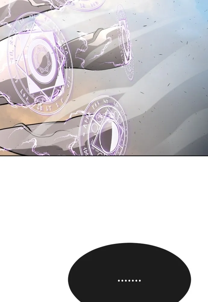 ยุคแห่งยอดมนุษย์ ตอนที่ 80 รูปที่ 79