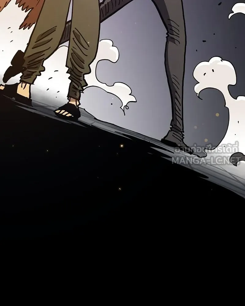 Player ตอนที่ 207 รูปที่ 42