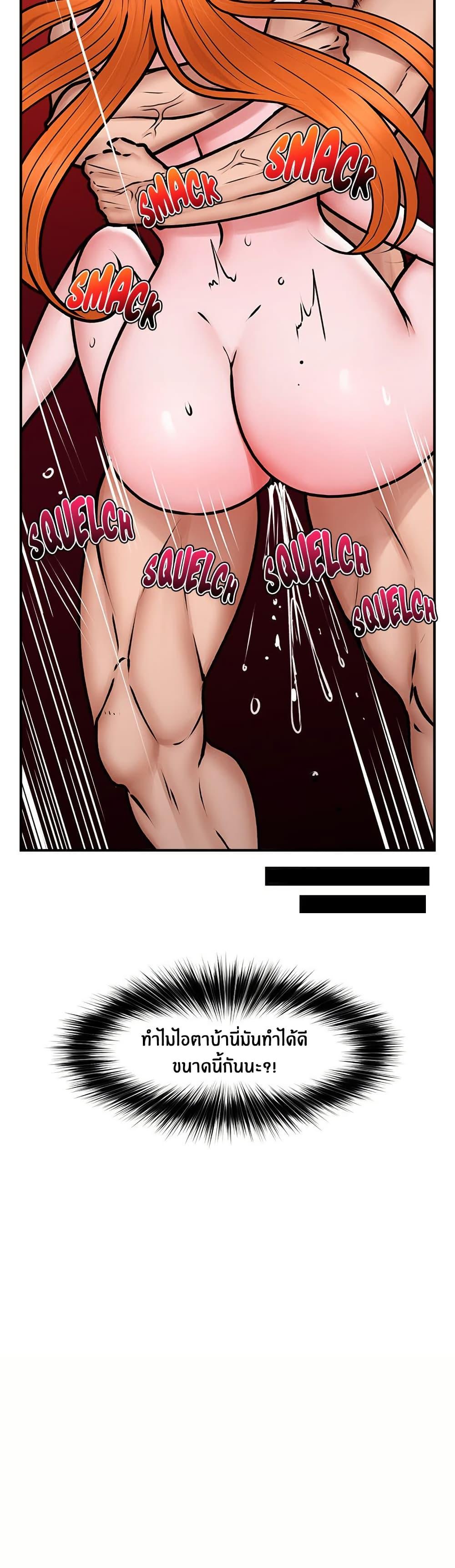 Doujin-Lc- อ่าน โดจิน มังฮวา เกาหลี ญี่ปุ่น จีน แปลไทย Hypnotist Security Guard ตอนที่ 1 2 3 4 5 6 7 8 9 10 11 12 13 14 ฟรี ไม่มีโฆษณา อ่าน โดจิน Manhwa เกาหลี ญี่ปุ่น จีน เรามีครบ คัดมาให้เน้นๆ โดจิน 18+ รับประกันความฟินโดย  Doujin Lc