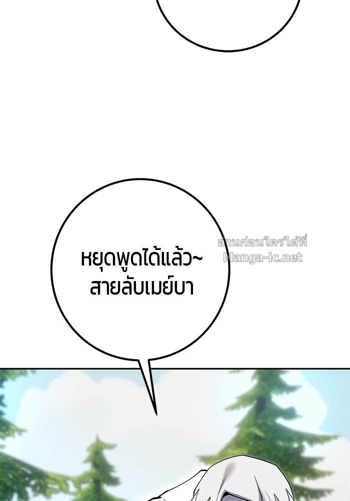 Doujin-Lc- อ่าน โดจิน มังฮวา เกาหลี ญี่ปุ่น จีน แปลไทย แกร่งเกินผู้กล้า แต่ซ่าไม่ได้ ตอนที่ 1 2 3 4 5 6 7 8 9 10 11 12 13 14 ฟรี ไม่มีโฆษณา อ่าน โดจิน Manhwa เกาหลี ญี่ปุ่น จีน เรามีครบ คัดมาให้เน้นๆ โดจิน 18+ รับประกันความฟินโดย Doujin Lc