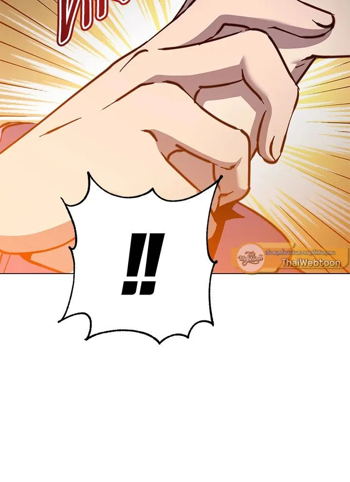 The Max Level Hero Has Returned การกล_บมาของว_รบ_ร_ษเวลต_น ตอนที่ ตอนที่ 193 รูปที่ 68