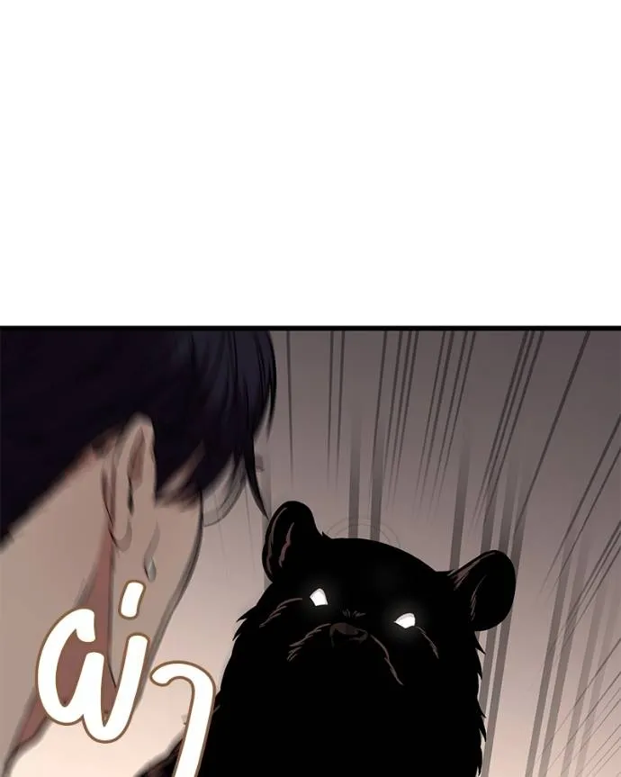 โทษที พื้นที่นี้ ตอนที่ 13 รูปที่ 166