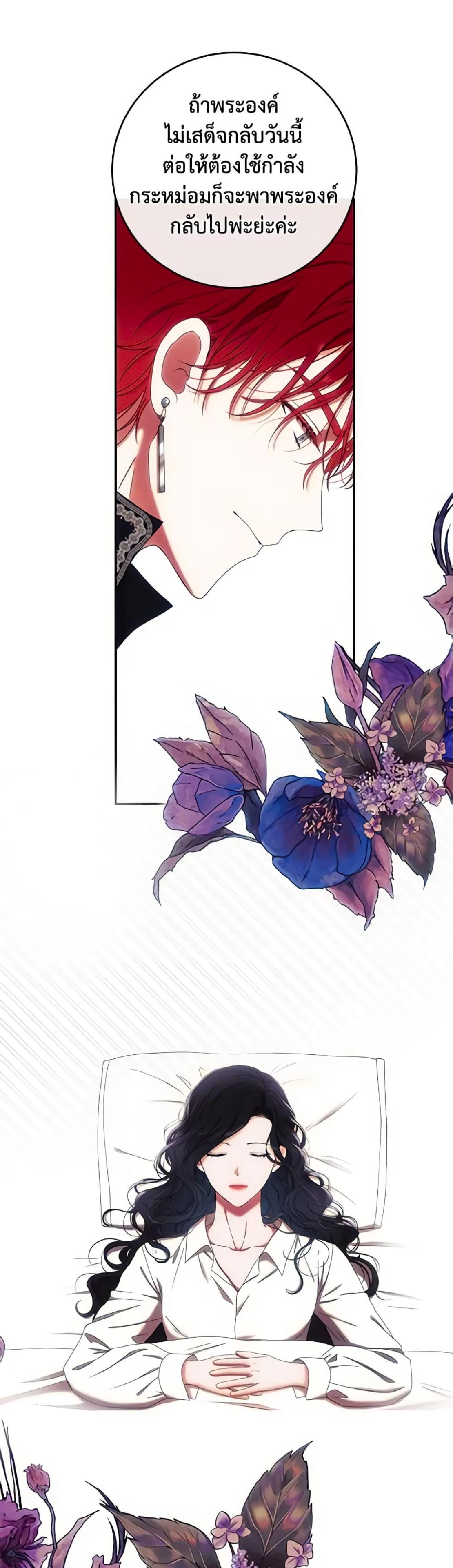Manga-lc-com อ่านมังงะ อ่านการ์ตูน ออนไลน์ ฟรี I Fell into a Reverse Harem Game! ตอนที่ 1 2 3 4 5 6 7 8 9 10 11 12 13 14 ฟรี ไม่มีโฆษณา Manga-lc - อ่าน มังงะ อ่าน การ์ตูน ออนไลน์ อ่านมังงะ ฟรี
